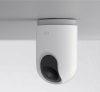 Xiaomi Mi 360° Home Security Camera 2K Pro nagyfelbontású otthoni biztonsági kamera teljes körű látószöggel