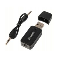 Bluetooth adapter