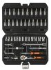NEO TOOLS Dugókulcskészlet 1/4", 46db 25 év garanciával 10-004