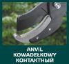 VERTO Ágvágó, rávágó, áttételes, alumínium nyél, 710mm, vágókap.: 42mm 15G257