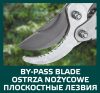 VERTO Ágvágó, mellévágó, áttételes, alumínium nyél, teleszkópos, 670 - 970mm, vágókap.: 45mm 15G258