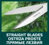VERTO SÖVÉNYVÁGÓ OLLÓ 550mm / penge:185mm 15G310
