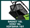VERTO Kézi hajtású fűnyíró, 300mm, 12-45mm 15G350