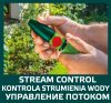 VERTO Zsugorodó, flexibilis locsolótömlő 7.5 - 22.5 m 15G890