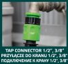 VERTO Zsugorodó, flexibilis locsolótömlő 7.5 - 22.5 m 15G890