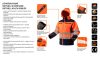 NEO TOOLS Láthatósági Softshell Munkavédelmi kabát, kapucnival, narancssárga, XXL 81-701-XXL