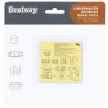 Pool Repair Patch Kit - BESTWAY 62091