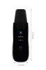 Ultrasonic peeling device